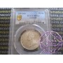 Australia 1931 Florin PCGS MS63